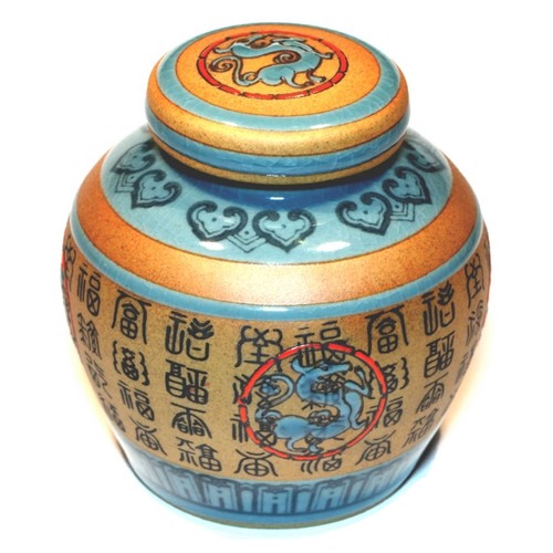 Чайница Чаегуань Чайница Чаегуань