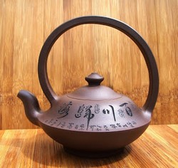 Чайник для воды (Шуйху) Чайник для воды (Шуйху)